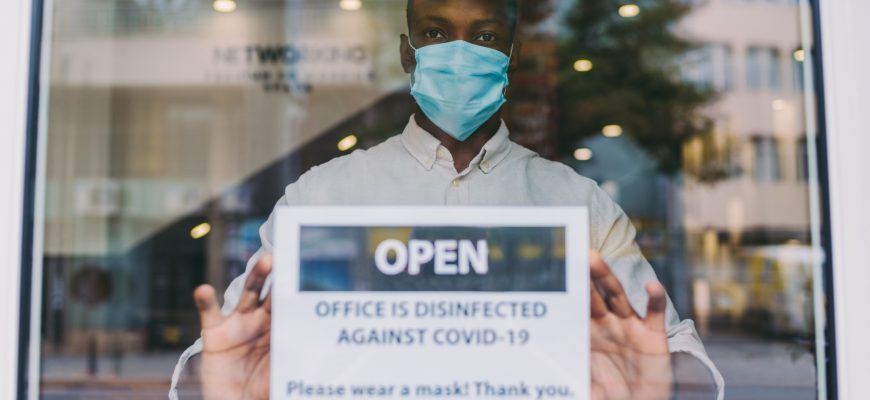 Responsiveness to a Pandemic